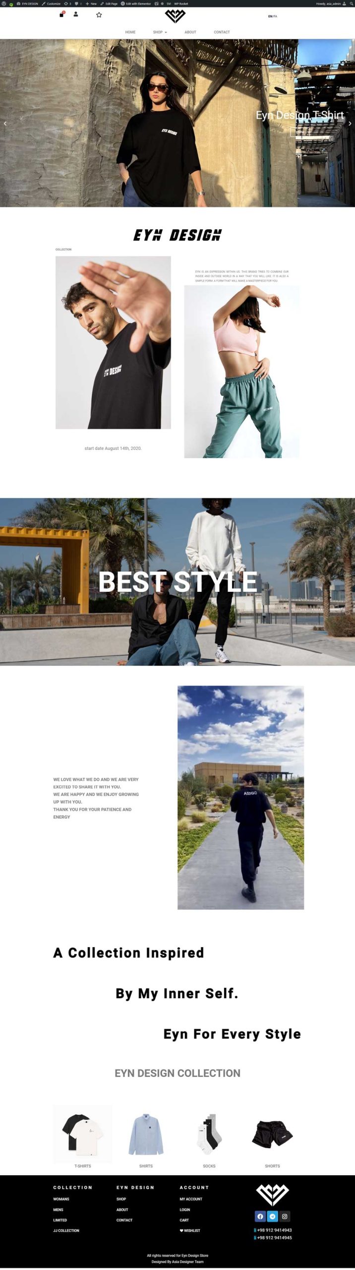 وبسایت فروشگاه پوشاک